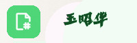 合作伙伴